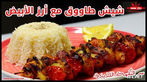 - ما سر النكهة الرائعة في السوشي؟ – ما سر النكهة الرائعة في السوشي؟