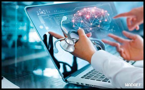 – ما هو الجديد في مجال التكنولوجيا في الجزيرة الحمراء؟