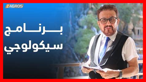 – ما هو تأثير الطبيعة على العلاج النفسي؟ - ما هو تأثير الطبيعة على العلاج النفسي؟