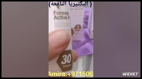 - ما هو دور البروبيوتيك في تحسين الهضم؟ – ما هو دور البروبيوتيك في تحسين الهضم؟