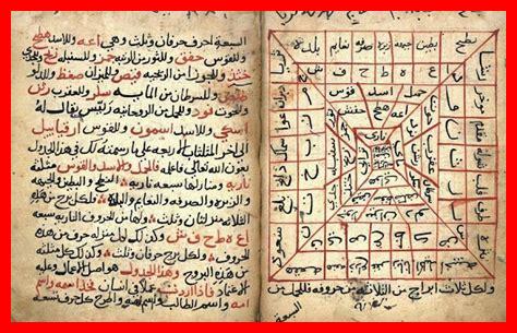 – ما هي أسرار الطهاة لتحضير ميل فوي؟ - ما هي أسرار الطهاة لتحضير ميل فوي؟