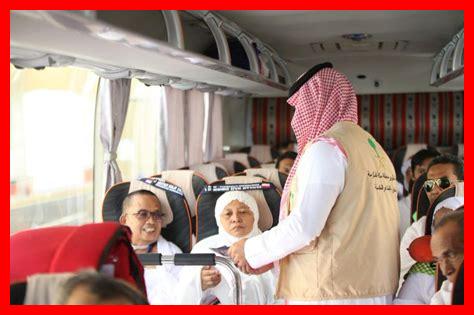 – ما هي أهم الأخبار الاجتماعية في مكة؟ - ما هي أهم الأخبار الاجتماعية في مكة؟