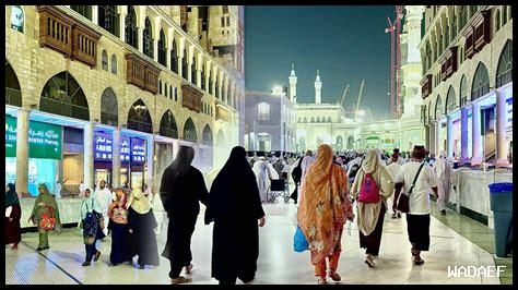 - ما هي أهم الفعاليات المقامة في مكة اليوم؟ – ما هي أهم الفعاليات المقامة في مكة اليوم؟