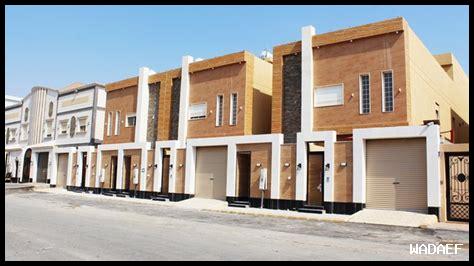 - ما هي تحديات توفير الإسكان في ظل النمو الديموغرافي – ما هي تحديات توفير الإسكان في ظل النمو الديموغرافي