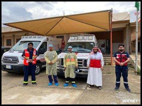 – هل هناك أخبار عن الحوادث في الباحة اليوم؟