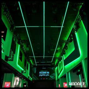 أبرز الفعاليّات في مسفوت اليوم أبرز الفعاليّات في مسفوت اليوم