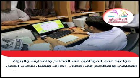 أخبار الطهي والمطاعم في شنتي اليوم أخبار الطهي والمطاعم في شنتي اليوم