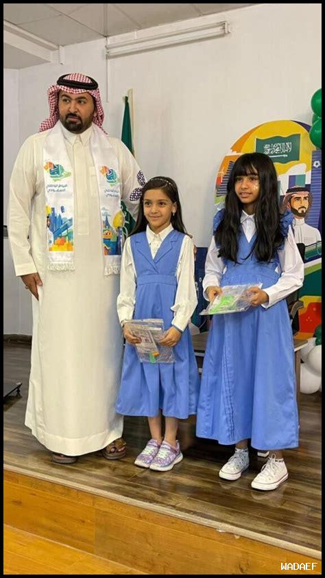 أخبار القطاع الصحي في خميس مشيط أخبار القطاع الصحي في خميس مشيط