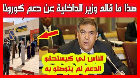 أخبار اليوم في المبرز أخبار اليوم في المبرز