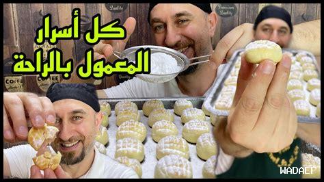 أسرار نجاح وصفة تاكوياكي المثالية