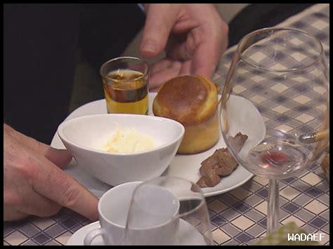 أفضل المكونات لضمان نجاح بابا او روم