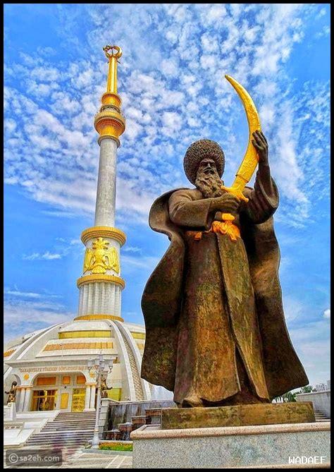 أفضل الوجهات السياحية في فرنسا