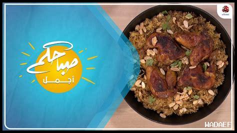 أفضل طرق تحضير رامين بالدجاج