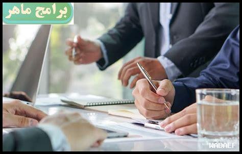 أفضل طرق تقديم أناغي