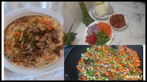 أفضل وصفات بابا او روم للشاي