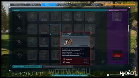 أين تجد كعكة الأوبرا في باريس؟