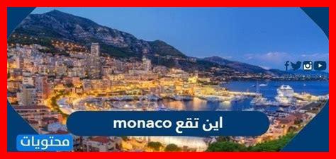 أين تقع أفضل مصانع برونيلو دي مونتالسينو في إيطاليا أين تقع أفضل مصانع برونيلو دي مونتالسينو في إيطاليا