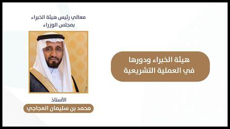 أين يمكنني استخدام نظم الخبراء في حياتي اليومية؟ أين يمكنني استخدام نظم الخبراء في حياتي اليومية؟