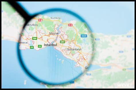 أين يمكنني شراء الجيوزا الطازجة في مدينتي؟