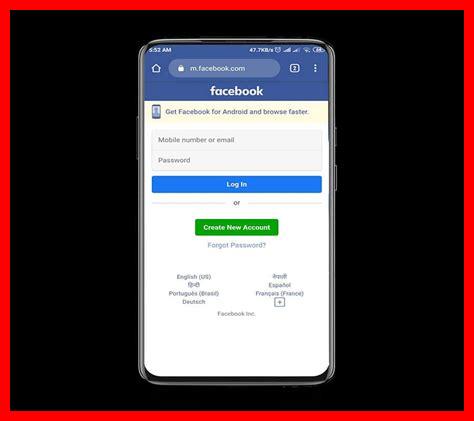 استرجاع حساب فيسبوك بدون رقم الهاتف استرجاع حساب فيسبوك بدون رقم الهاتف