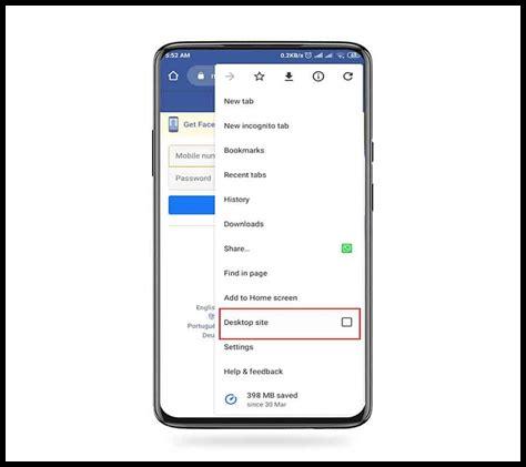 استرجاع حساب فيسبوك بدون رقم الهاتف استرجاع حساب فيسبوك بدون رقم الهاتف
