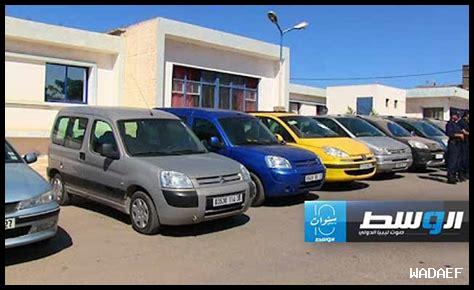 اعتقال شبكة تهريب دولية في مراكش
