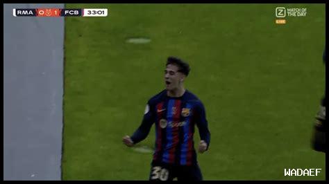 الإشاعات حول غافي اليوم