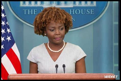 البيت الأبيض: بايدن سيجتمع مع فريق الأمن القومي اليوم لمناقشة التطورات في الشرق الأوسط البيت الأبيض: بايدن سيجتمع مع فريق الأمن القومي اليوم لمناقشة التطورات في الشرق الأوسط