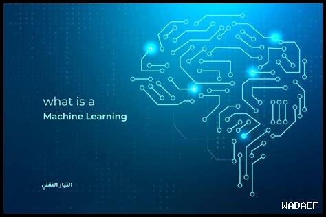 التعلم بالتحفيز: من الخوارزميات إلى التطبيقات
