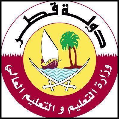 الدخول المدرسي قطر 2025