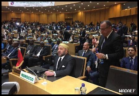 المغرب يستعد لاستضافة قمة الاتحاد الأفريقي