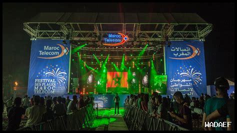 برنامج مهرجان الشواطئ لاتصالات المغرب 2024 طنجة
