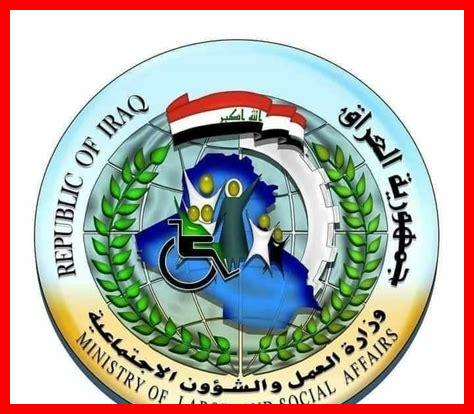 تأثير السياسات الداخلية على الرعاية الاجتماعية تأثير السياسات الداخلية على الرعاية الاجتماعية
