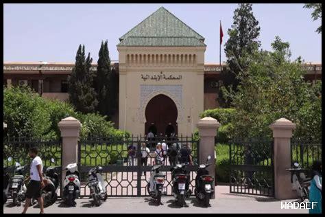 تأجيل محاكمة صاحب "سناك مسموم" تأجيل محاكمة صاحب “سناك مسموم”