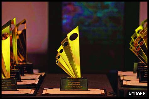 تحديات الأمن الغذائي في مواجهة النمو السكاني تحديات الأمن الغذائي في مواجهة النمو السكاني