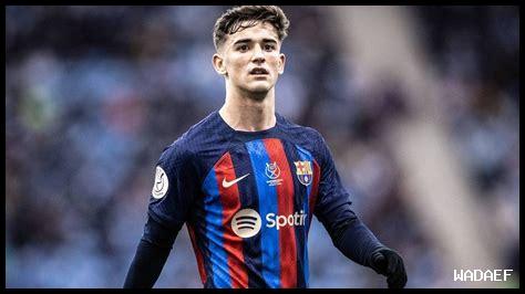 تحليلات عن غافي اليوم تحليلات عن غافي اليوم