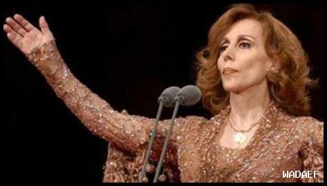 تحميل أغاني فيروز mp3 مجانا