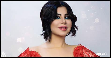 حليمة بولند شيعية أم سنية