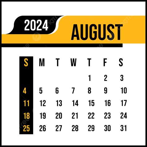 خطب شهر أغسطس 2024