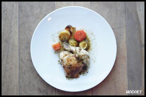 دجاج التنمية رقم الهاتف