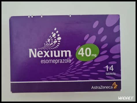 دواعي استعمال nautamine 90 mg – شرح مفصل