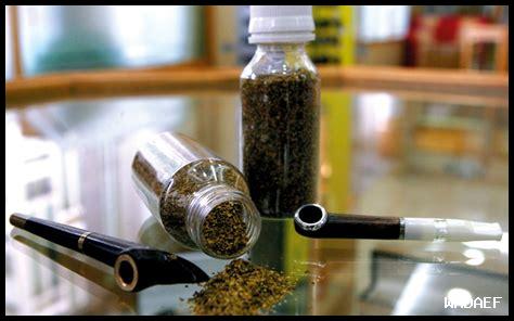 دوخة رعشة دوخة رعشة