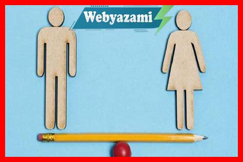 دور التعليم في تعزيز المساواة بين الجنسين دور التعليم في تعزيز المساواة بين الجنسين