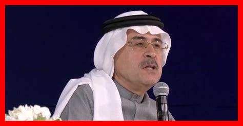 رئيس أرامكو للعربية بيزنس: نستثمر بشكل مستمر بالذكاء الاصطناعي بما فيها التوليدي رئيس أرامكو للعربية بيزنس: نستثمر بشكل مستمر بالذكاء الاصطناعي بما فيها التوليدي