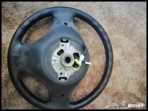 رعشة دركسيون