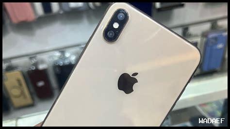 رعشة شاشة الايفون