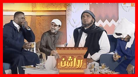 رعشة صلاة الفجر رعشة صلاة الفجر