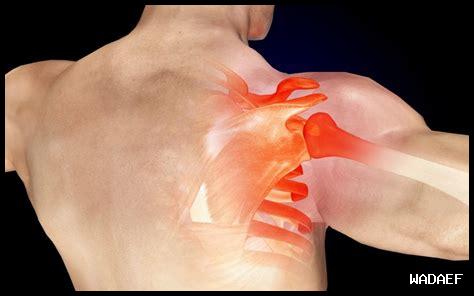 رعشة في الكتف الايسر