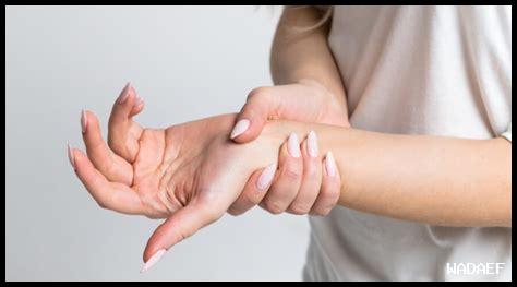 رعشة ودوخة رعشة ودوخة