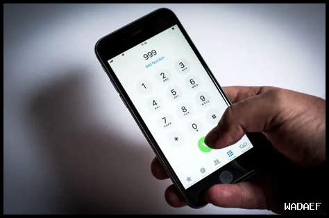 رقم الهاتف 025 اي ولاية رقم الهاتف 025 اي ولاية